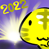 2022-01-01.jpg